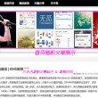 word方框里打√符号图案